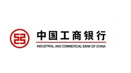 浙江工商银行