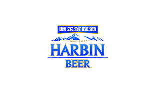 哈尔滨啤酒.jpg